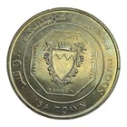Bahrain - 1968 500 Fils - Silver Crown - Uncirculated Toned Near Melt World Coin