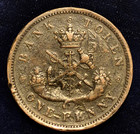 1857 Bank Of Upper Canada One Penny Token-copper - St  George Slaying The Dragon