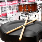 Donner Drum Throne Seat Chair Height Adjustable Padded Stool Double Braced Leg