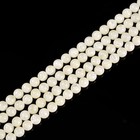 Iridescent White Mother Of Pearl Mop Shell Smooth Round 3mm To 12mm 15 5   Strd