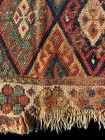 Late 19th Century Antique Handmade Collectible Kurdish Rug 1   8x2   10