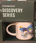 New Starbucks Alaska 14oz Coffee Mug Discovery Series - Usps Priority Shipping