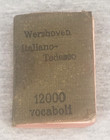 Miniature Italian German Wershoven 12 000 Word Dictionary Softback 1-3 8 