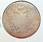 Foreign Coin  Russia 1762 Ruble Catherine Ii   Circulated   fjk 
