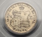 Rare 1883 Kingdom Of Hawaii Quarter Pcgs Certified Au58
