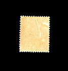 Ethiopia Stamp - 1894 Menelik Ii Lion From Juda Sn 4 Mint Og Nh R12