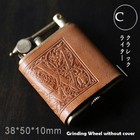 2 Pcs Set Personalized Gift Vintage Lighter Genuine Leather Engraving Sn-001c d