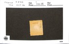 Thailand  Postage Stamp   232 Mint Hinged  1932 Chao P ya Chakri  ab 