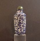 Chinese Blue   White Porcelain Snuff Bottle W  Abstract Design Jade Top   Dauber