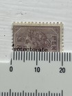 British Bechuanaland 1888 1d    rotectorate    Missing P Overprint Variety Og Rare