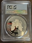 2019 W American Eagle Pcgs Pr70 Dcamcongratulations Set First Day Issue