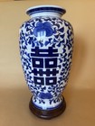 Blue   White Chinese Double Happiness Porcelain Vase 14  With Wood Stand