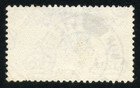 Hong Kong 1937 Kgvi Coronation Stamp Scott  151  Sg 137  Used