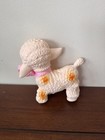 Retro Melanie Martinez Inspired  Rubber Lamb--squeaky Toy