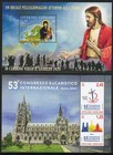 2024 Vatican  Stamps Issued Until May 2024  16 Values   2 Fgl  Mnh  