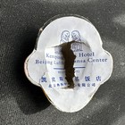 Vintage Beijing China Opera Mask Dian Wei Kempinski Hotel Lufthansa Souvenir
