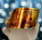 5000 Rubles Russia Gold Plated Collectible Banknote   24k Gold Foil Note