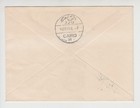 Egypt  Palestine  1949 Postage Dues Set Tied By Gaza To Cairo