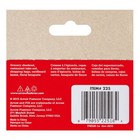 Arrow Fastener Gray Steel 24 Ga  Medium Crown Staples 7 16 W In  For P22 Plier S