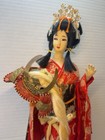      Vtg Nishi Doll Japan Seven Hats Dance Geisha Musical Rotating 20    Kimono