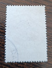 Serbia 1941 Germany Wwii  Engraver s Sign Lj  Used Stamp  2 6 Dinar