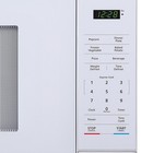 Magic Chef 1 1-cu  Ft  1000w Digital Touch Countertop Microwave White  mc110mw 