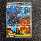 Us Pokemon Card Mega Charizard X Ex Sar 110 080 Inferno X M2 Japanese 2025 Nm