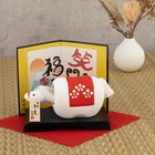 Good Luck Nodding Lucky Horse Figurine