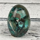 Eilat s Stone Israel Resin Egg Paperweight King Solomon Green Turquoise