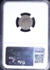 1800 Draped Bust Half Dime Ngc Graded Fine Detials Plugged 