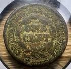 1849 Braided Hair Large Cent - Actual Coin Shown - Free Shipping Tracking Inv 46