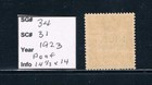 Niue - 1923 -2sh6p Postal Fiscal - Perf 14   X 14 - Sc 31  sg 34  Mint  xlh  - T1