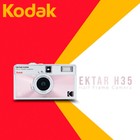 Kodak Ektar H35n 35mm Half Frame Glazed Pink Film Camera