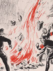 1940s    books Are Weapons    Book Burning Wwii Propaganda War Poster - 16x24