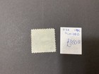 Usa Stamps  Usa 1875  Scott 128  Used  c665