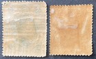 Thailand 1883 2 X Stamps Mint Hinged