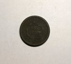 1851 Braided Hair Large Cent Copper  big Penny  Philadelphia Mint