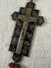 Vtgmetal Catholic Wall Crucifix Stations Of The Cross Lg Bronze Tassel Korean