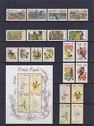 Venda - Complete Collection All 276 Stamps   12 Minisheets 1979 To 1994  mnh 