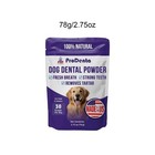 Dog Dental Powder For Teeth 30 Scoops 2 75oz New sealed