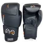 Rival Boxing Rb50 Intelli-shock Compact Leather Bag Gloves  Premium D3o Padding