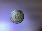 N b k  Brass Trade Token    good For 5 Cents In Trade    Fair Condition