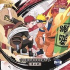 Naruto Kayou Booster Box Tier 4 Wave 7 Official Anime Cards Tcg Ccg Collectible