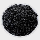 12 Liters Black 3 8  Lava Rock For Bonsai Succulents Cactus Soil Mixes Fast Ship