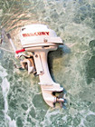 Vintage K o 1950s Mercury Toy Outboard Boat Motor -japan - With Boat   Trailer