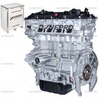 G4na 2 0l Long Block Engine For 2014-2019 Hyundai Tucson Elantra Kia Soul Gas