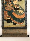Yoshitora Japanese Hanging Scroll beautiful Woman And Dog  Woodblock Print  1859
