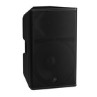 Yamaha Dxr15mkiii Powered 15  Full Range Loudspeaker Black Plastic Abs
