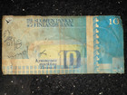         finland 10 Markkaa Banknote 1986 Pre-euro World Paper Money Currency P-113