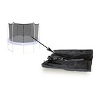 Skywalker Trampolines Round Enclosure Net 15 